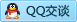 QQ在线咨询240599751